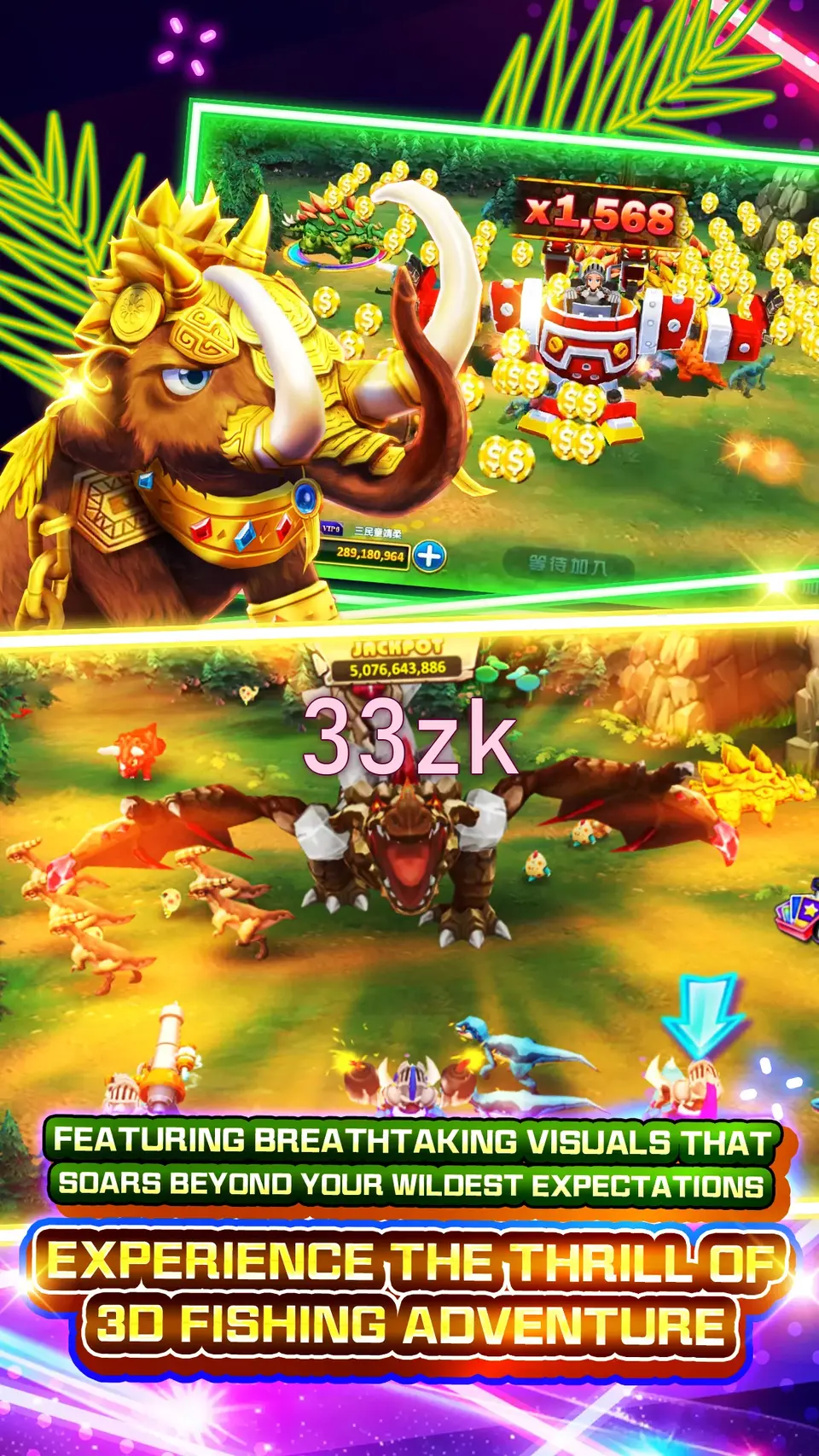 33zk Tangkapan Layar